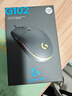 罗技（G）G102第二代游戏鼠标 RGB流光灯效鼠标 轻量化  游戏级8000DPI传感器 黑色 200-8000DPI 实拍图
