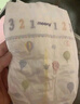 MOONY尤妮佳纸尿裤Q薄萌羽小羊驼系列婴幼儿尿不湿男女宝宝透气尿不湿 L1包【9-14kg】7-12月拉拉裤 42片 实拍图