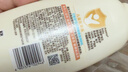 艾惟诺（Aveeno）艾维诺润肤乳露 婴儿童身体乳保湿补水滋润干痒宝宝儿童面霜354g 实拍图