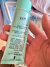 完美保湿乳液面霜晒后修护紧致滋养皮肤粗糙温和祛痘芦荟胶40g*2支装 实拍图
