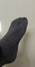 浪莎袜子男纯棉秋冬抗菌保暖加厚绒全毛圈袜吸汗男士中筒舒适毛巾棉袜 实拍图