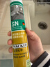 瓦克（WACKER）SN防霉玻璃胶马桶防水密封胶美容胶硅胶结构胶封边胶白色2支装 实拍图