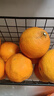 京鲜生 四川爱媛38号果冻橙 5斤 单果180g起 生鲜水果柑橘桔子礼盒 实拍图