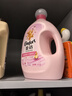 金纺衣服调香大师香氛柔顺剂护理剂樱花8斤 持久留香除味 香软防静电  实拍图