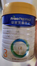 美素佳儿（Friso）皇家美素佳儿3段800克幼儿配方奶粉（12-36月适用）原装进口 三段 3段 800g 1罐 （新客大促价329元） 实拍图