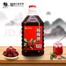 莫干山杨梅酒六月梅农家自酿粮食烧果酒 5斤桶装梅子酒新鲜杨梅浸泡 实拍图