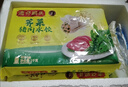 湾仔码头玉米蔬菜猪肉水饺1320g66只早餐食品速食半成品面点生鲜速冻饺子 实拍图