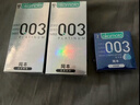 冈本（OKAMOTO）避孕套 进口003白金超薄10片 男女用安全套套成人情趣计生用品 实拍图