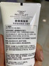 欧莱雅复颜滋润洁面乳氨基酸洗面奶深层清洁补水保湿温和女新年礼物 复颜洁面125ml 实拍图