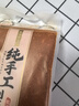 陇味陇上鲜甘谷辣椒面甘肃天水特产油泼辣子石碾辣椒面牛肉面麻辣烫微辣且香 微辣中粗*1斤 实拍图