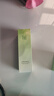 百雀羚乳液女 草本水清漾保湿精华乳100ml补水保湿品质国货新年礼物 实拍图
