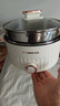 志高（CHIGO）电煮锅 电锅一体多功能锅 宿舍泡面小电锅蒸煮一体多功能电火锅专用锅电热锅1-3个人YGJX-49 实拍图