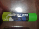 吉列清新柠檬型 剃须泡沫 剃须膏剃须啫喱 非刀头 210g*2 非吉利 实拍图
