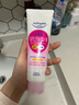 高丝（Kose）洁面 保湿卸妆洗面奶190g 洗面奶清洁毛孔温和不刺激生日礼物男女 实拍图