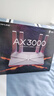普联（TP-LINK） 大道AX3000满血WiFi6千兆无线路由器 5G双频家用穿墙 Mesh 3000M无线速率 信号增强 易展 XDR3010 实拍图