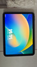 Apple/苹果 iPad11英寸 A16芯片2025年款 平板电脑 (128GB WLAN版/学习办公娱乐)银色 实拍图
