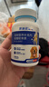 派迪诺狗狗鲨鱼氨糖软骨素钙片医护版 宠物骨骼关节修复保健品补钙300片 实拍图