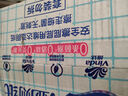 维达（Vinda）湿厕纸可冲散湿巾如厕擦拭湿纸巾成人私处可用 80片*3包 实拍图