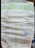 花王妙而舒纸尿裤M64片(6-11kg)中号婴儿尿不湿柔软亲肤宝宝屁屁畅快 实拍图