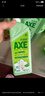 斧头牌（AXE）柠檬护肤洗洁精1.18kg*3瓶7.08斤家庭装 可洗果蔬不伤手 实拍图