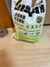 比亿奇猫砂膨润土无尘除臭猫砂多香味快速结团猫沙10kg猫咪用品 【钠基矿砂】原味20斤 实拍图