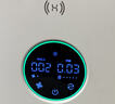 720华为智选鸿蒙智选空气净化器3s增强版 家用除甲醛PM2.5除猫毛过敏原医护级净化轻音数显 实拍图