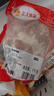 CP正大食品樱桃谷鸭腿净重2斤约4个生鲜冷冻 鸭卤味麻辣鸭货卤煮 实拍图