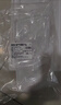 原切黄牛牛蹄筋生牛肉鲁西牛肉炖卤红烧烧烤冷冻可商用生鲜轻食餐 国产鲁西黄牛牛蹄筋净重2斤 实拍图