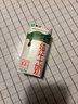 蒙牛纯牛奶利乐钻200ml*24盒营养早餐 电商定制 部分地区8月产 实拍图