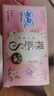 苏菲裸感S贵族棉纯棉迷你卫生巾175mm14片护垫透气低敏姨妈巾京东自营 实拍图
