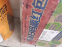 脉动青柠口味 1L*12瓶 维C低糖维生素功能饮料 家庭大瓶装宋雨琦同款 实拍图