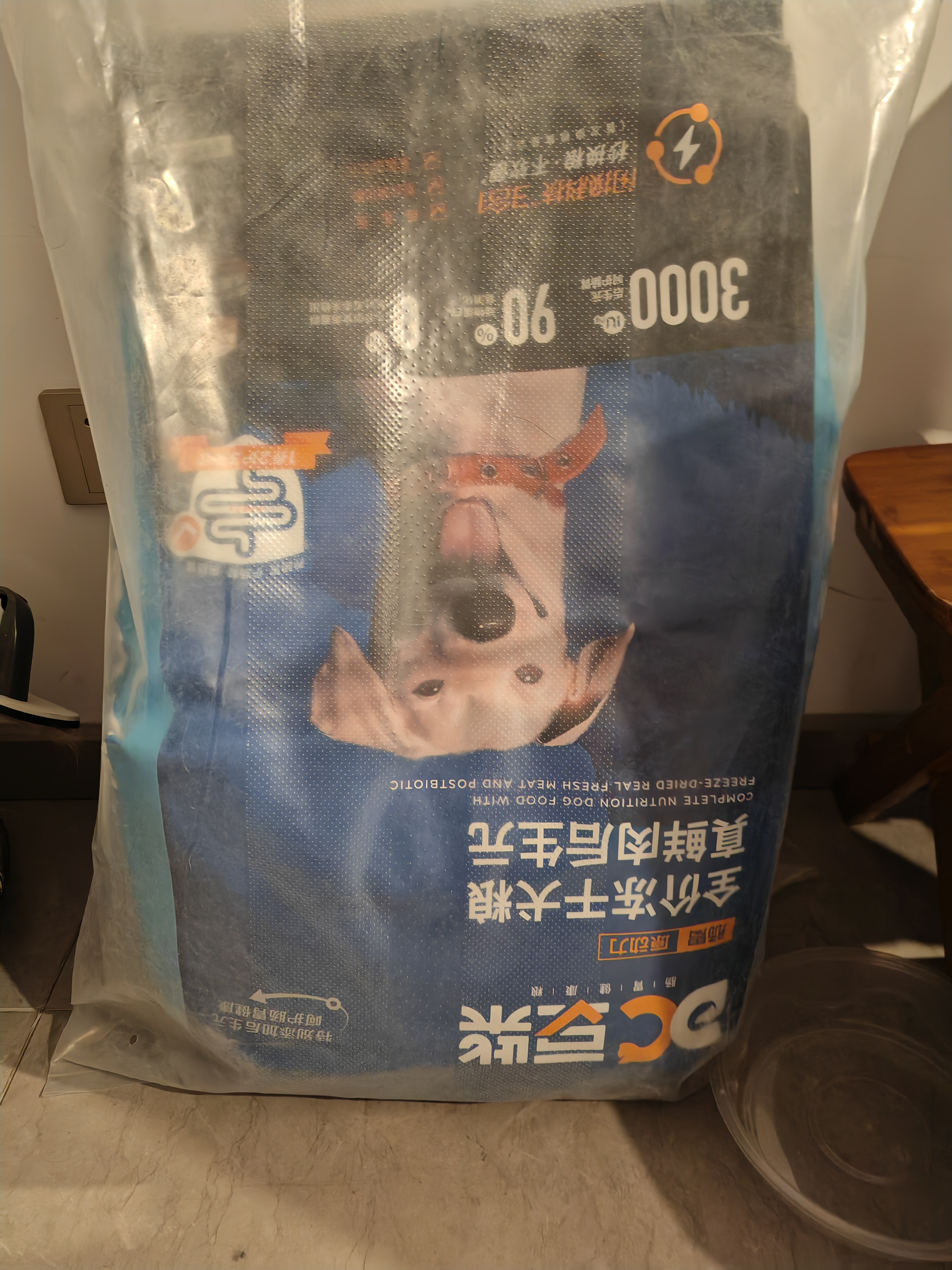 豆柴（docile）肠胃原动力冻干狗粮小中大型犬专用粮幼犬成犬全价通用狗粮 【原动力pro成犬|8kg】 实拍图