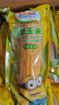 都乐Dole 吉林即食甜玉米棒12斤箱整30根 单根200g 软糯香甜 包邮 实拍图