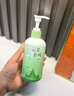 劳丽诗氨基酸洗发水植萃净爽头油头痒柔顺蓬松留香护发洗头膏露男女洗护 油腻扁塌-氨基酸洗发水 300ml*2瓶 实拍图