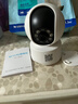 好趣智能监控摄像头家用500万超清室内无线WiFi手机远程监控器360度无死角带夜视摄像机 实拍图