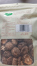 十月稻田 香菇 200g 干香菇 厚蘑菇冬菇 山珍菌菇干货 煲汤火锅炒菜食材 实拍图