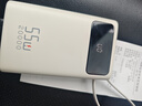 京东京造55W充电宝自带线20000mAh3c认证可上飞机京东自营移动电源小巧适用苹果17华为小米笔记本电脑白色 实拍图