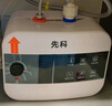 先科【店铺补贴20%】厨宝储水式家用小厨宝厨房迷你热水器小尺寸一级能效热水宝恒温洗碗洗菜电热水器 6L 1500W 机械款丨一级能效 上出水自己安装 实拍图
