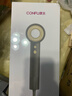 康夫（CONFU）高速电吹风机中空无叶生日礼物送女友家用大功率大风力等离子护发吹风筒F9粉国家补贴 实拍图