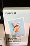 富士（FUJIFILM）小俏印二代 2pro 手机照片打印机 PrinciaoSmart 【通用6寸相纸40张+色带】【可代写贺卡】 实拍图