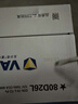 瓦尔塔（VARTA）汽车电瓶蓄电池蓝标免维护适用速腾 朗逸 卡罗拉 汉兰达 别克英朗 80D26L【容量70AH/CCA600A】 实拍图
