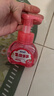 蓝月亮儿童泡沫洗手液200ml（草莓香）泡沫丰富 儿童专用 实拍图