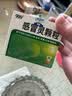 [三九医药 999]感冒灵颗粒 10g*9袋 1盒+[云丰]小柴胡颗粒 10g*10袋 1盒  9袋感冒药解热镇痛 头痛发热鼻塞流鼻涕咽痛冲剂 实拍图