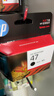 惠普（HP）47原装大印量黑色墨盒 适用hp 4825/4826打印机 实拍图