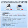 天威S2110粉盒适用富士施乐S2110N S2110NDA S2011 S2520 S1810 S2350墨粉盒CT202873 CT201911 CT202384 实拍图