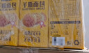 三只松鼠手撕面包1.2kg礼盒装 学生早餐面包代餐休闲零食团购送礼礼盒糕点 实拍图