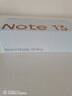 小米 Redmi Note13Pro 国家补贴 骁龙7S 新2亿像素 第二代1.5K高光屏 12GB+256GB 浅梦空间 5G手机 实拍图