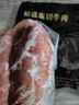 恒都 国产谷饲原切金钱腱 2斤 生鲜牛肉 国产牛腱 炖煮食材 健身食材 实拍图