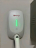 比亚迪充电桩原装7kw 适用于汉宋PLUS宋L海豹秦PLUS海鸥海豚唐元（送装一体）30米内免费安装 实拍图