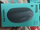 罗技（Logitech）M196 无线蓝牙鼠标 办公鼠标 笔记本商务办公家用 小巧便携 对称手型 石墨灰 实拍图
